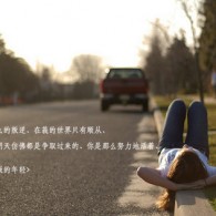 49图库apk下载49图库,agg